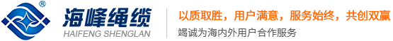 安陽市龍泉化工有限公司